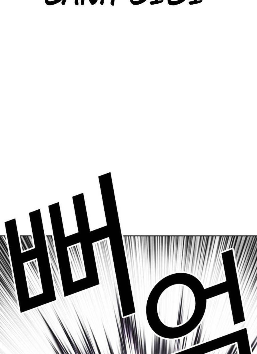 Hoán Đổi Diệu Kỳ Chapter 469 - Trang 96