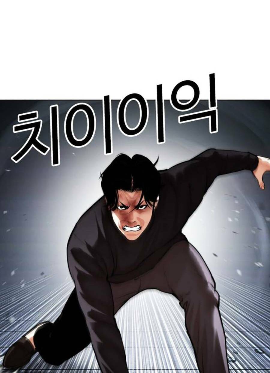 Hoán Đổi Diệu Kỳ Chapter 469 - Trang 99