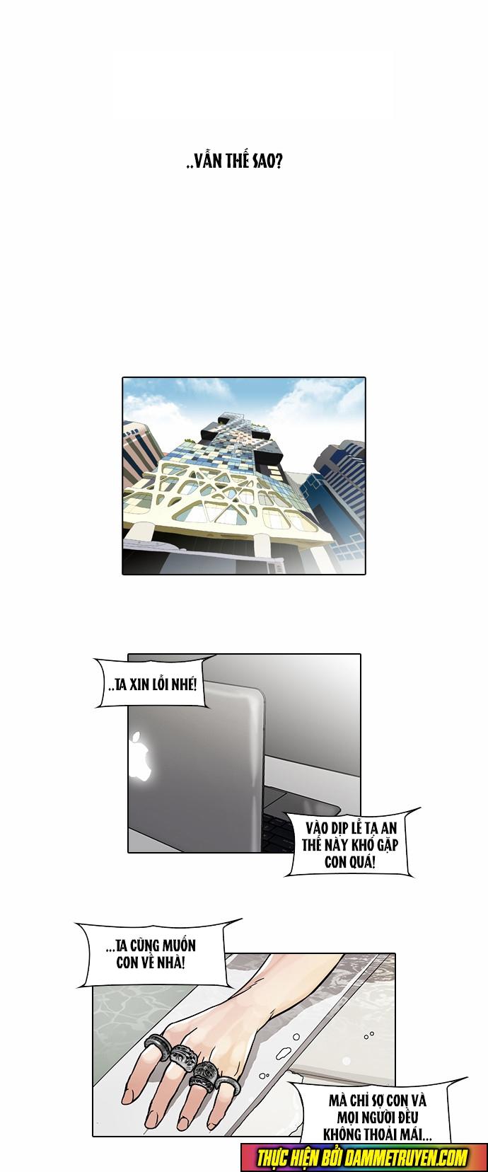 Hoán Đổi Diệu Kỳ Chapter 47 - Trang 15