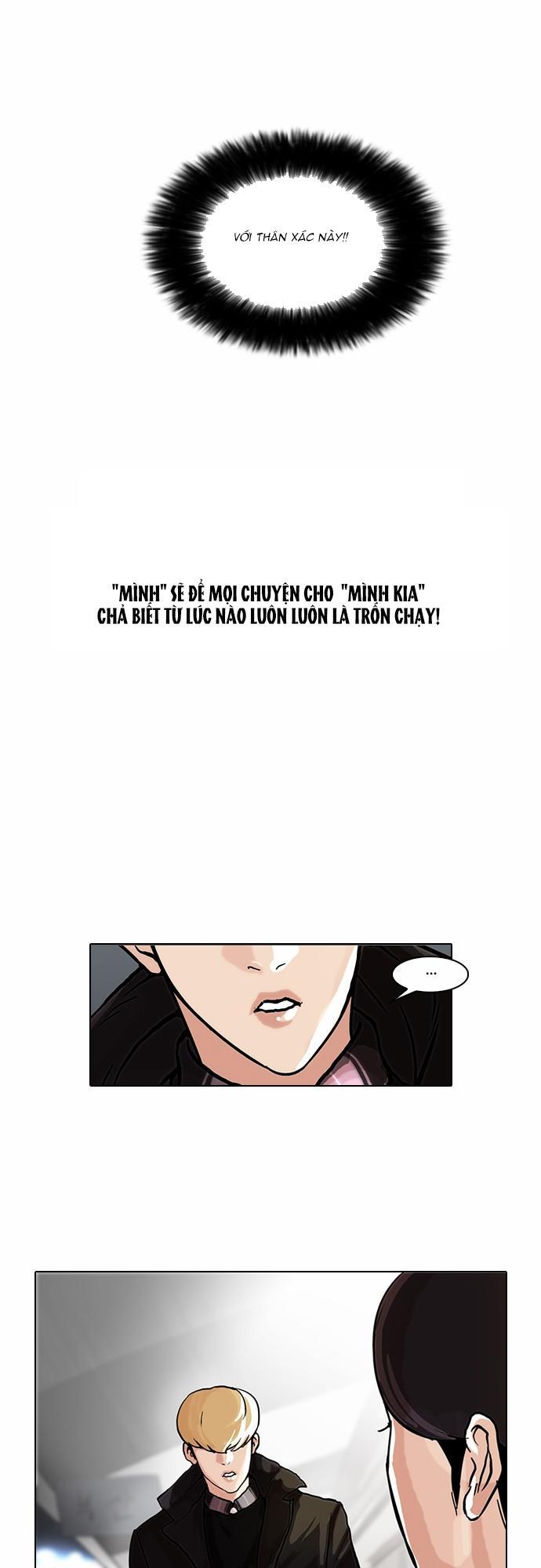Hoán Đổi Diệu Kỳ Chapter 47 - Trang 36