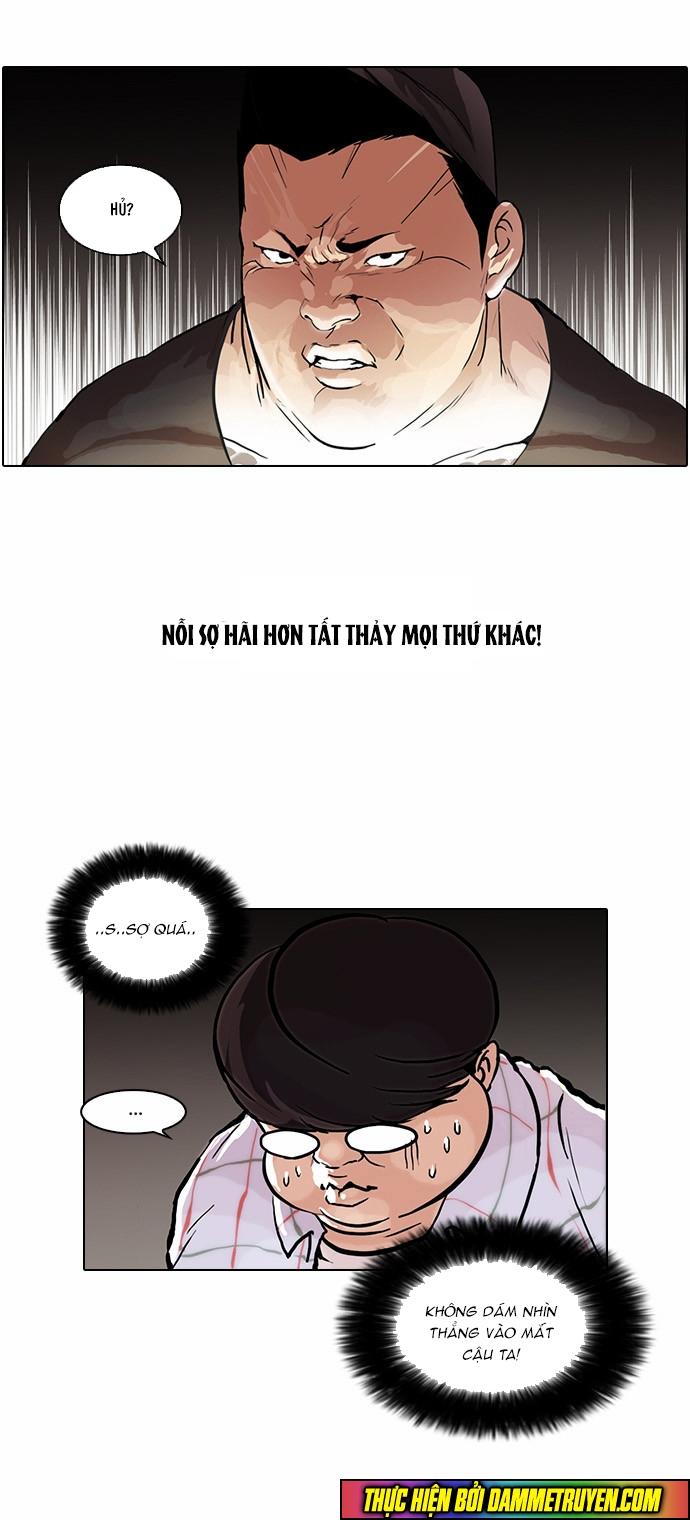 Hoán Đổi Diệu Kỳ Chapter 47 - Trang 5