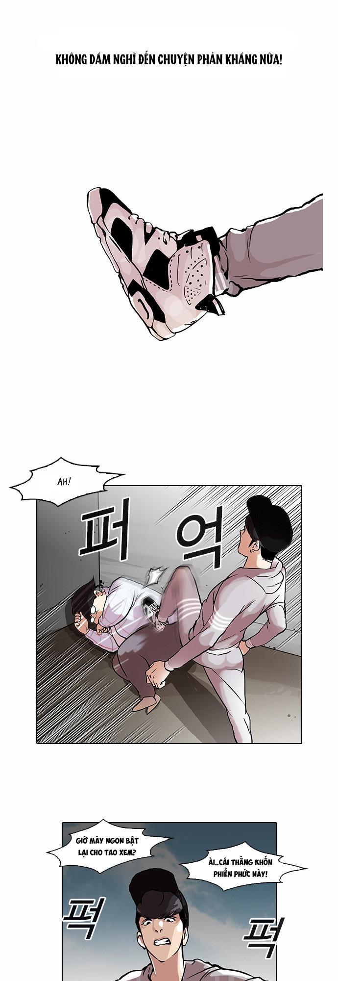 Hoán Đổi Diệu Kỳ Chapter 47 - Trang 6