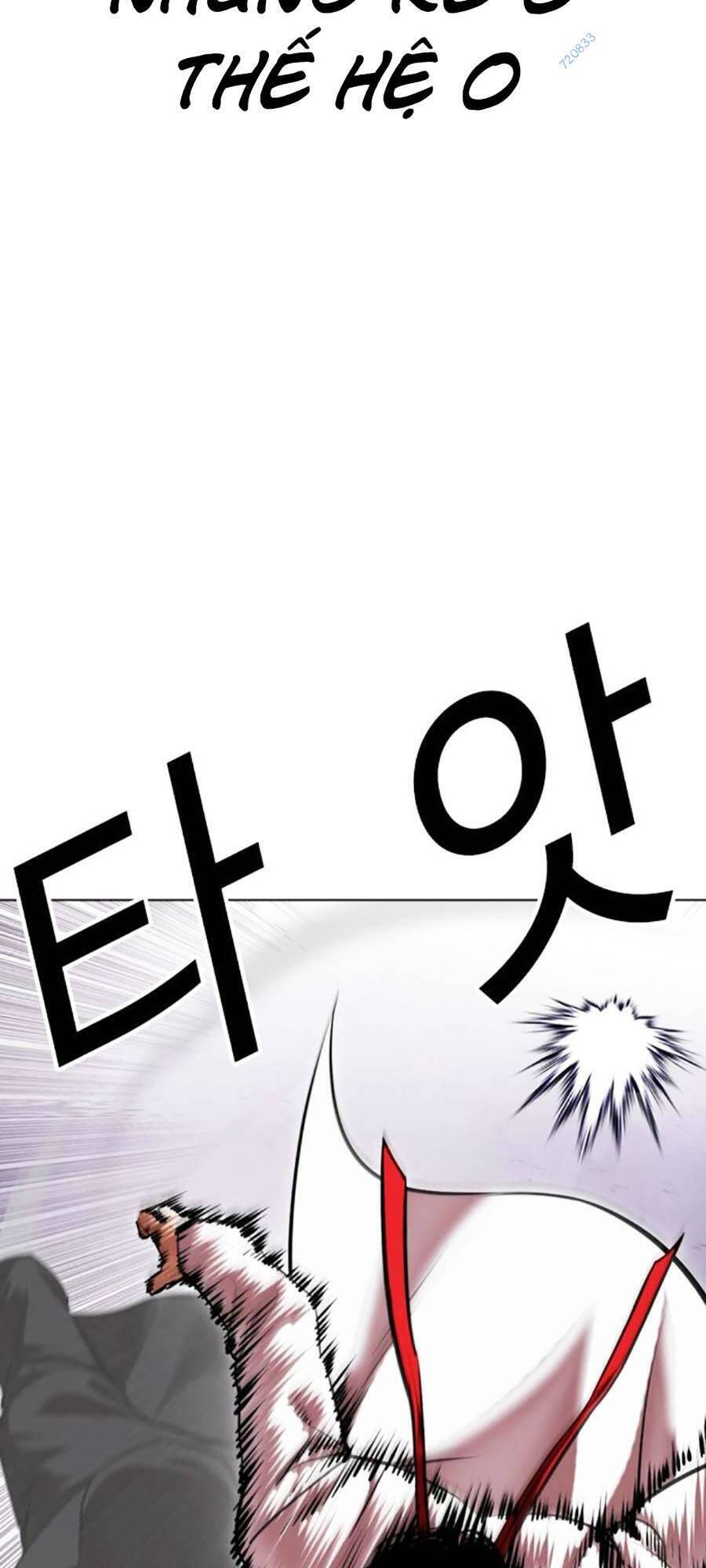 Hoán Đổi Diệu Kỳ Chapter 470 - Trang 102