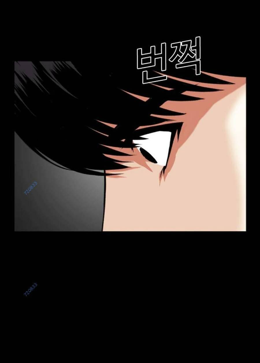 Hoán Đổi Diệu Kỳ Chapter 470 - Trang 164