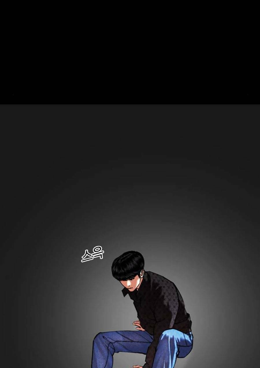 Hoán Đổi Diệu Kỳ Chapter 470 - Trang 165