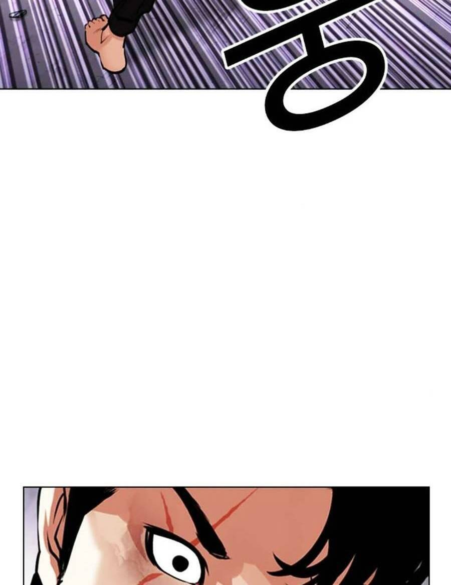 Hoán Đổi Diệu Kỳ Chapter 470 - Trang 17