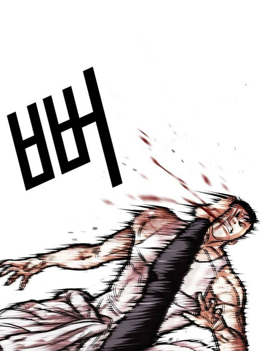 Hoán Đổi Diệu Kỳ Chapter 470 - Trang 19