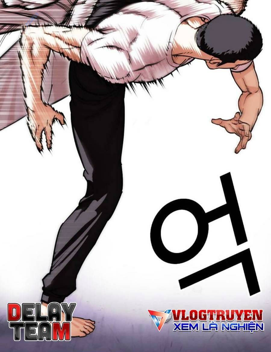 Hoán Đổi Diệu Kỳ Chapter 470 - Trang 20