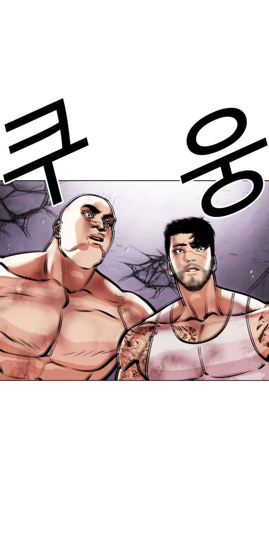 Hoán Đổi Diệu Kỳ Chapter 470 - Trang 204