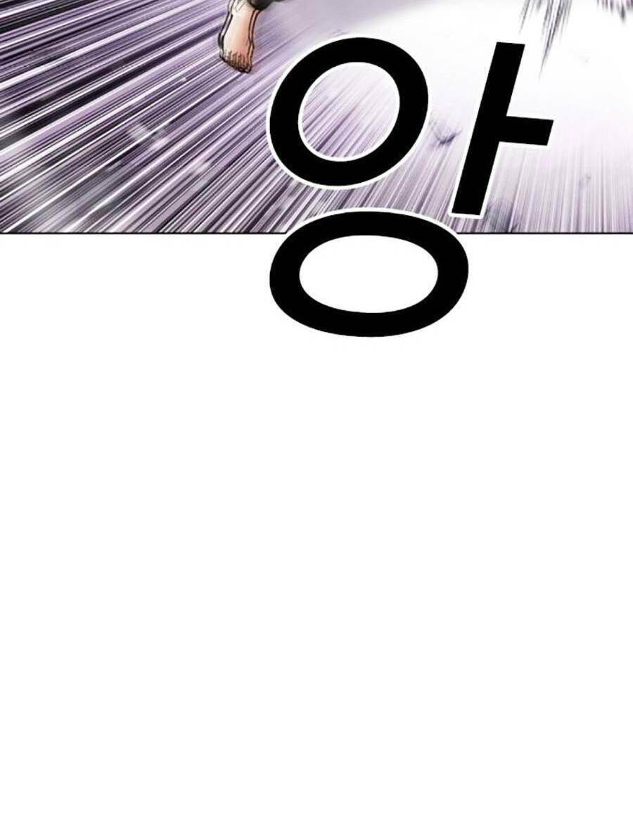 Hoán Đổi Diệu Kỳ Chapter 470 - Trang 23