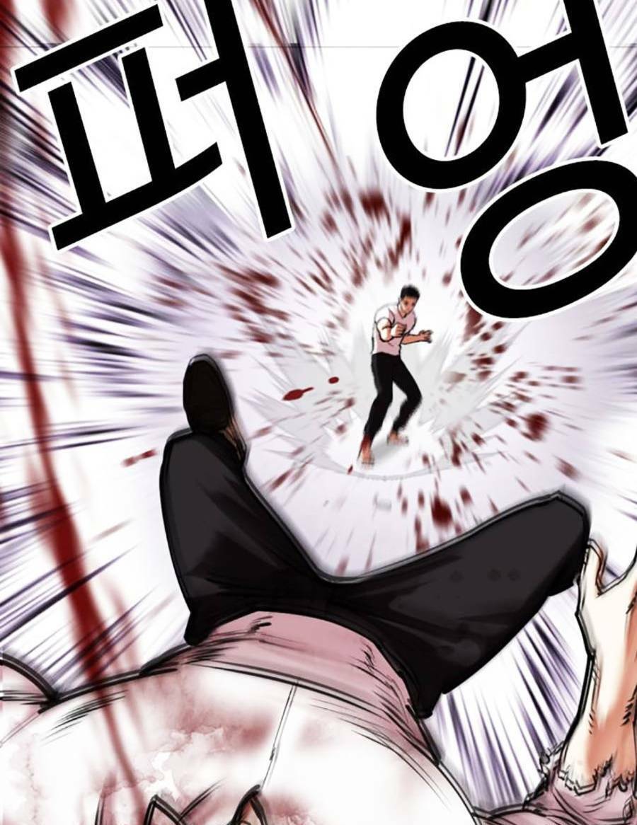 Hoán Đổi Diệu Kỳ Chapter 470 - Trang 26