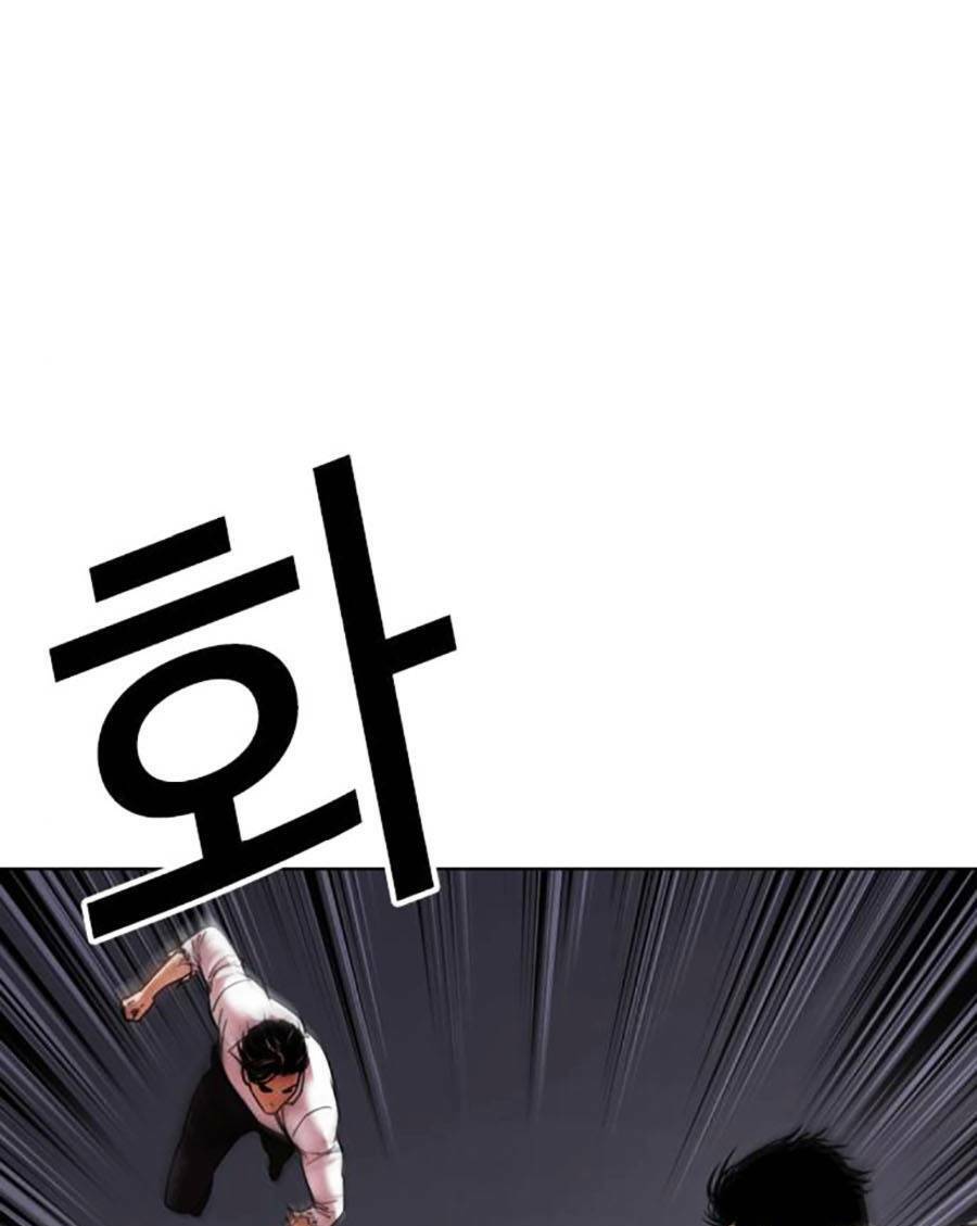 Hoán Đổi Diệu Kỳ Chapter 470 - Trang 30