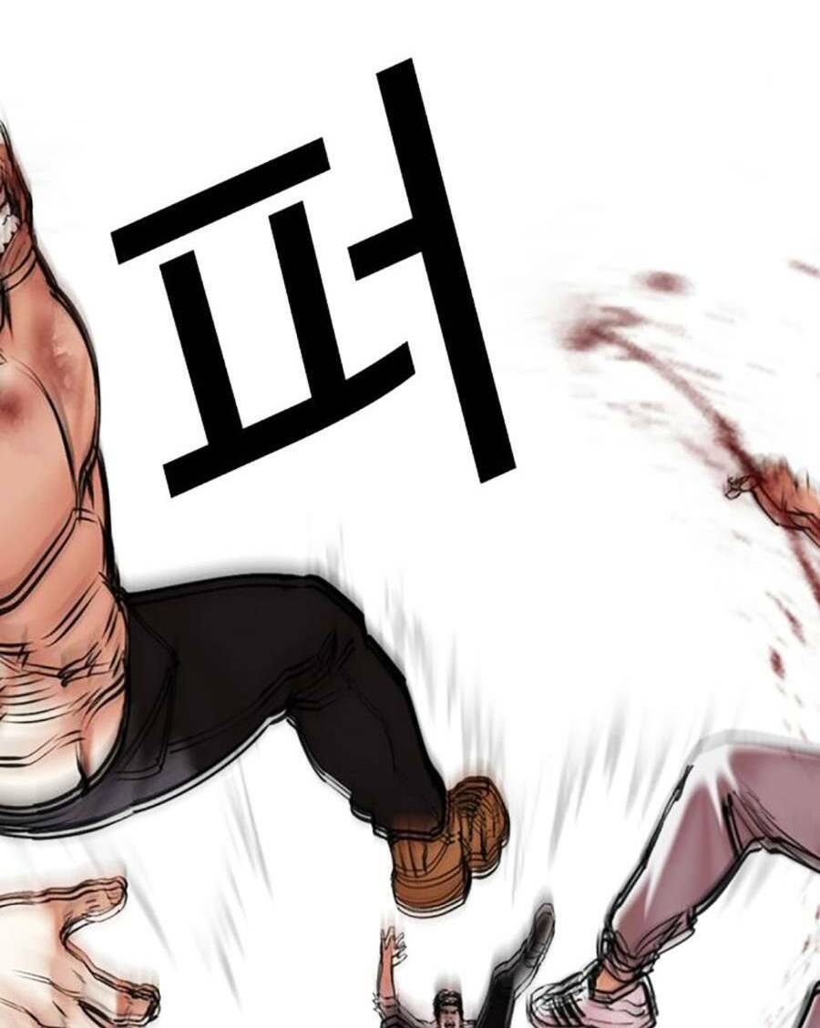 Hoán Đổi Diệu Kỳ Chapter 470 - Trang 35