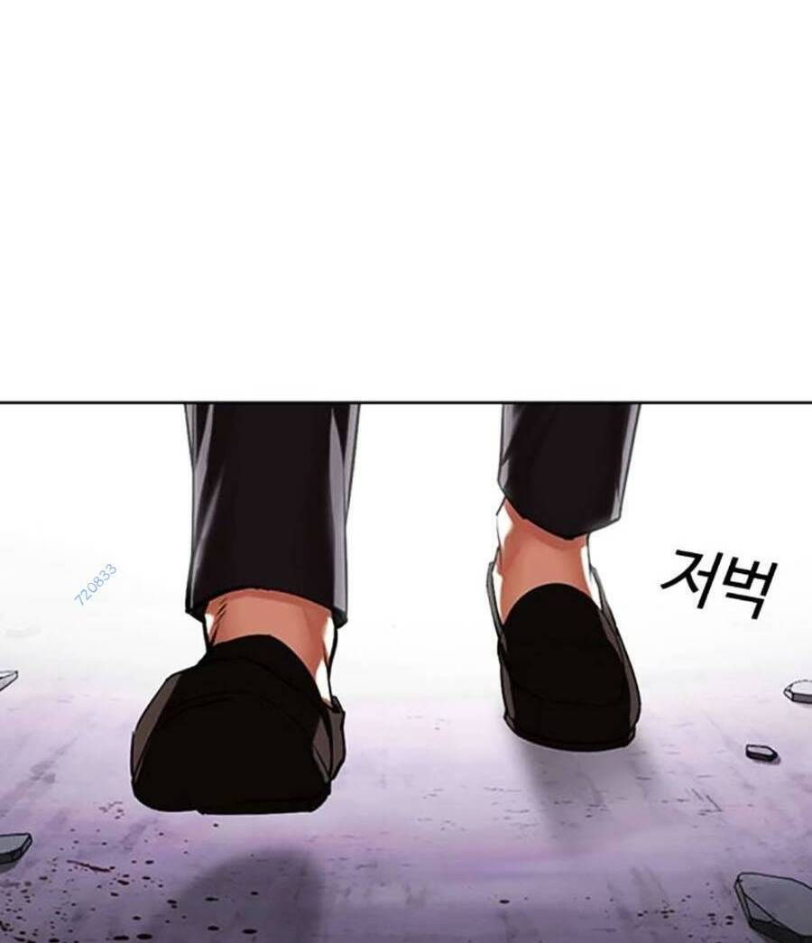 Hoán Đổi Diệu Kỳ Chapter 470 - Trang 62