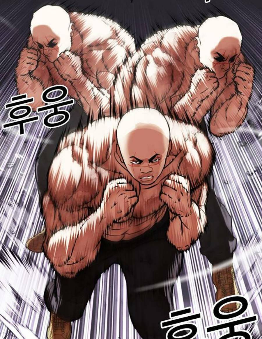 Hoán Đổi Diệu Kỳ Chapter 470 - Trang 7