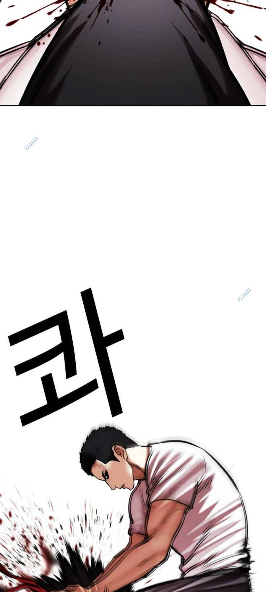 Hoán Đổi Diệu Kỳ Chapter 470 - Trang 72