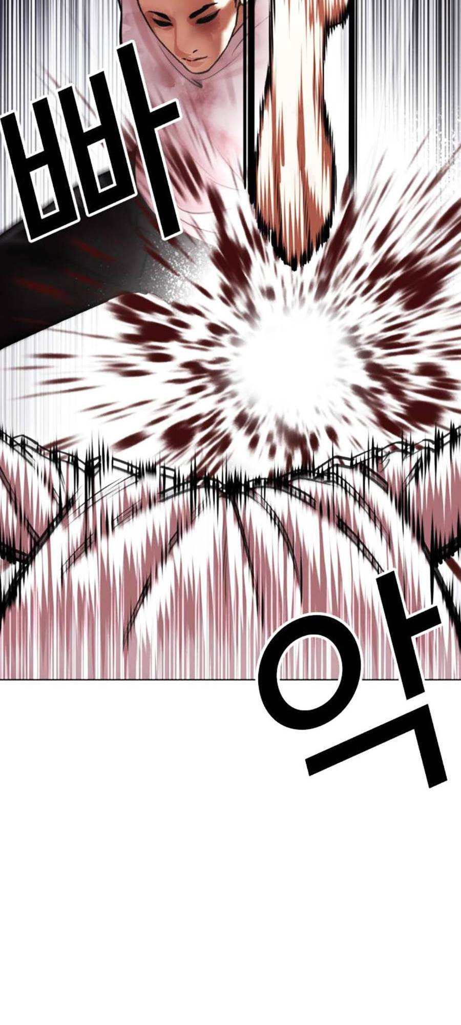 Hoán Đổi Diệu Kỳ Chapter 470 - Trang 75