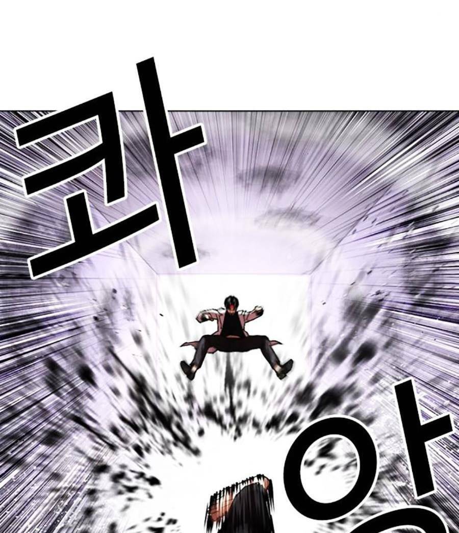 Hoán Đổi Diệu Kỳ Chapter 470 - Trang 76