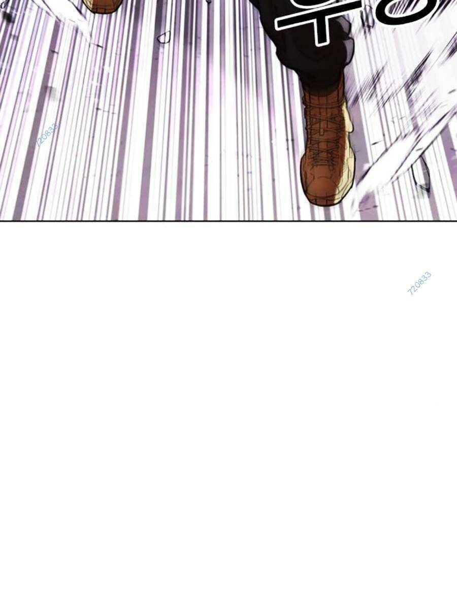 Hoán Đổi Diệu Kỳ Chapter 470 - Trang 8