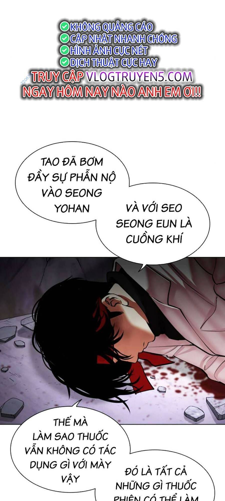 Hoán Đổi Diệu Kỳ Chapter 470 - Trang 84