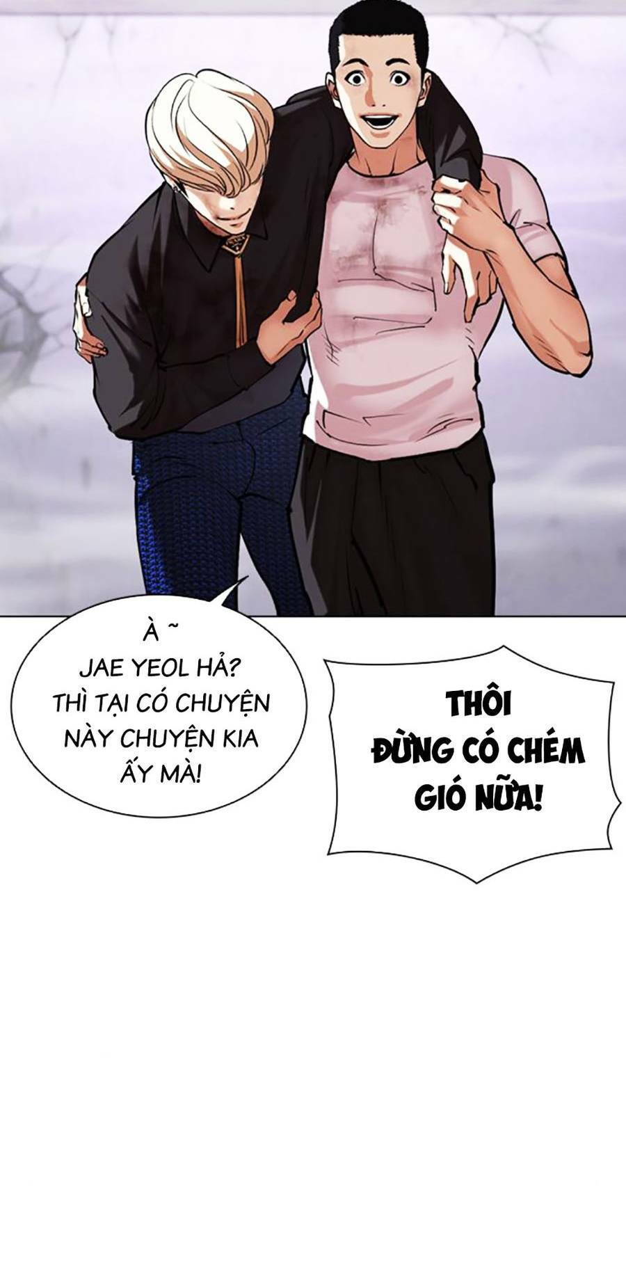 Hoán Đổi Diệu Kỳ Chapter 471 - Trang 26