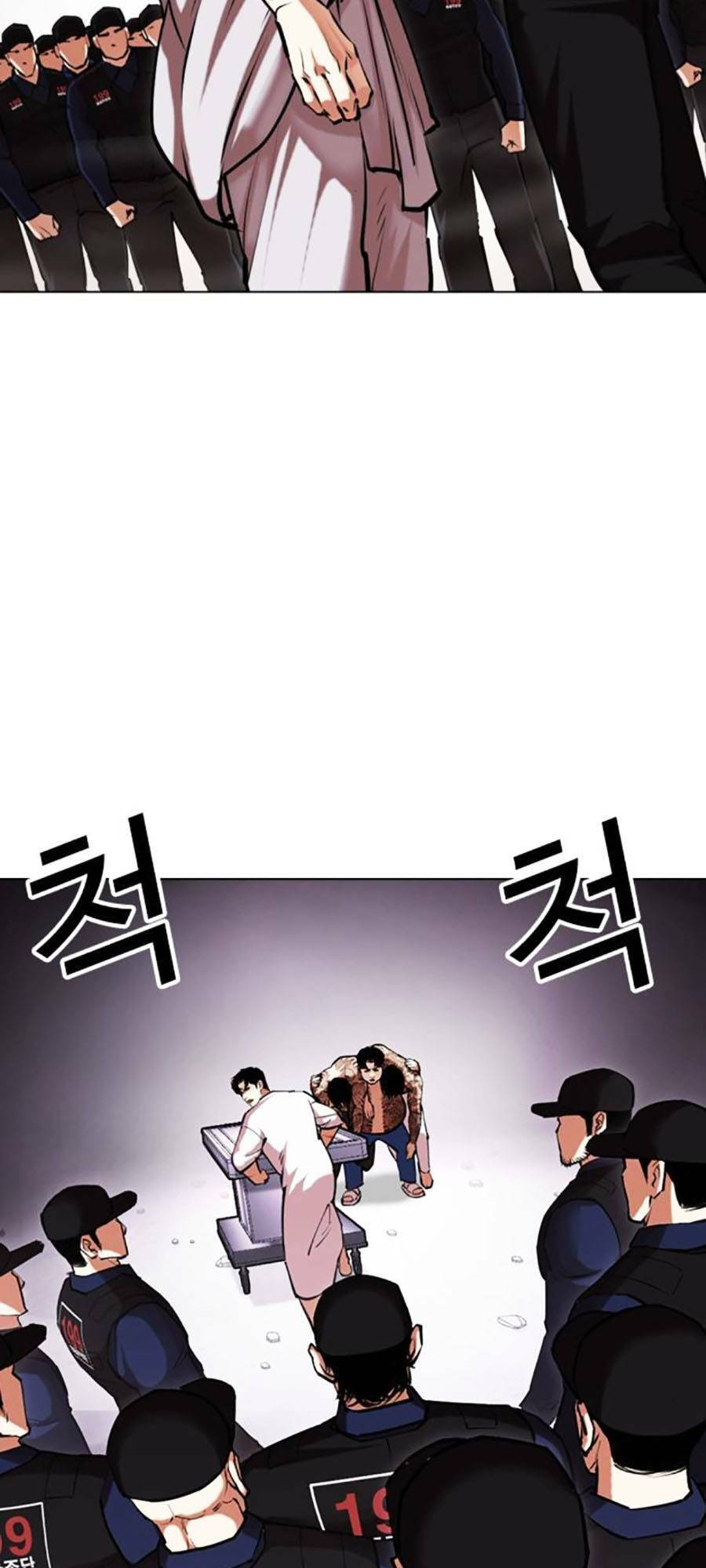 Hoán Đổi Diệu Kỳ Chapter 471 - Trang 48