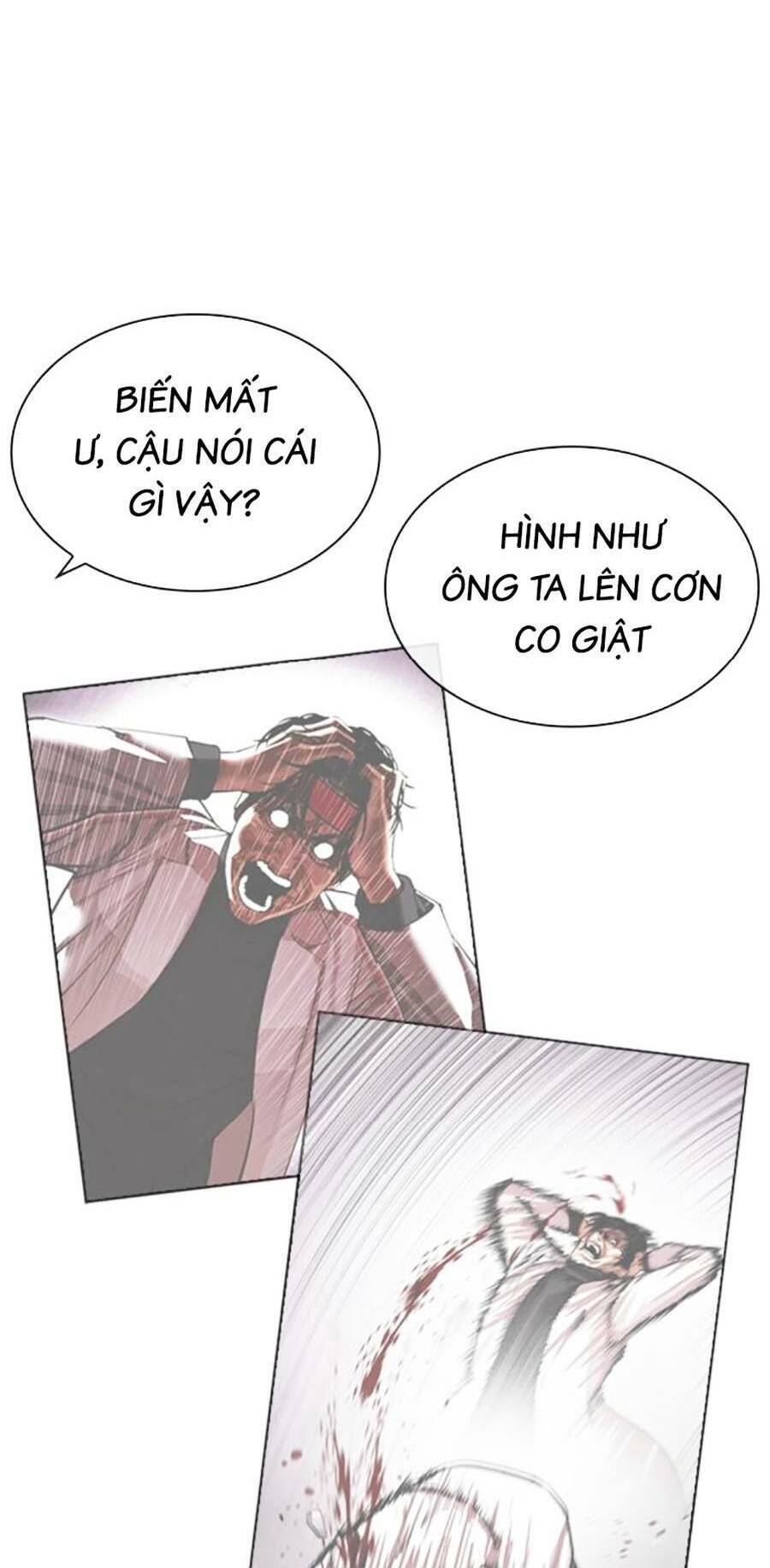 Hoán Đổi Diệu Kỳ Chapter 471 - Trang 7
