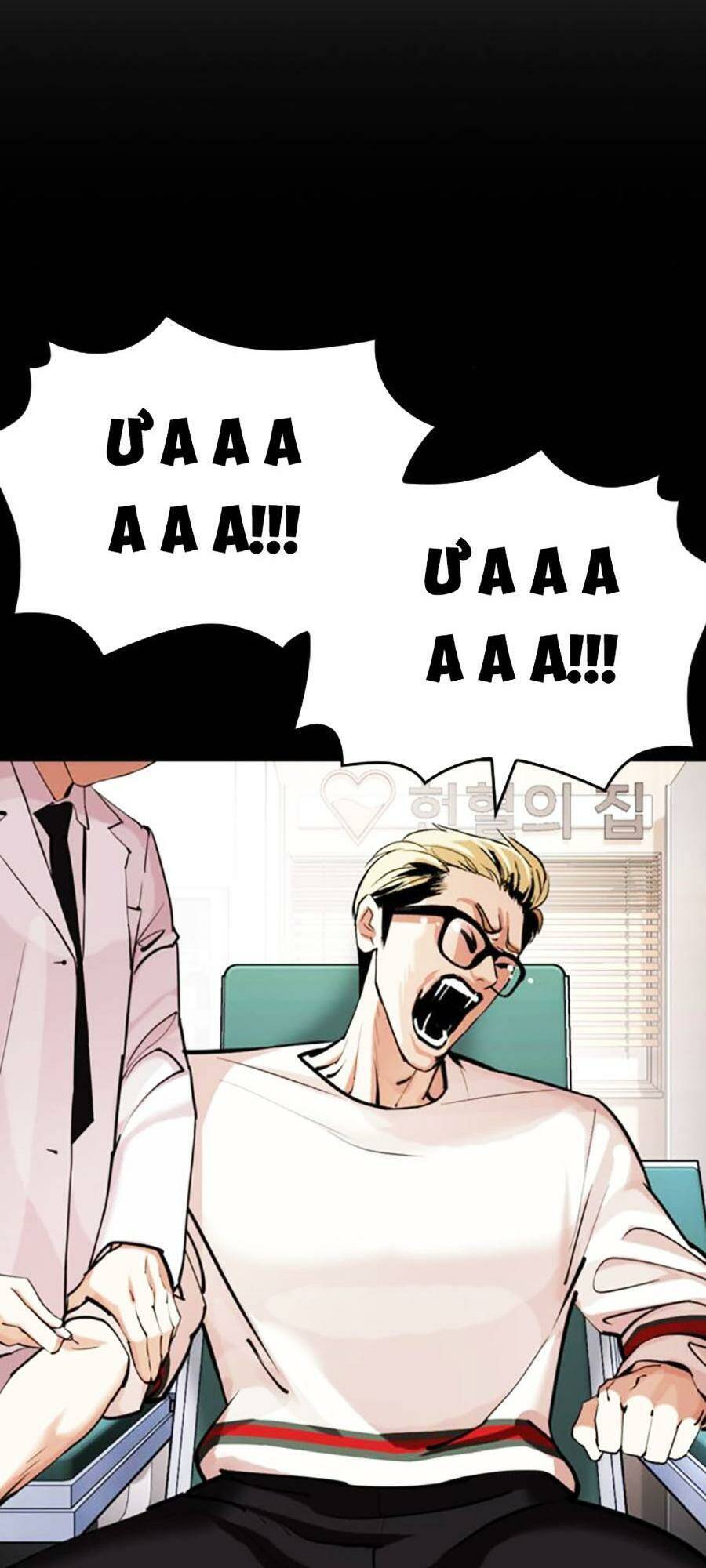 Hoán Đổi Diệu Kỳ - Chapter 472 - Page 192