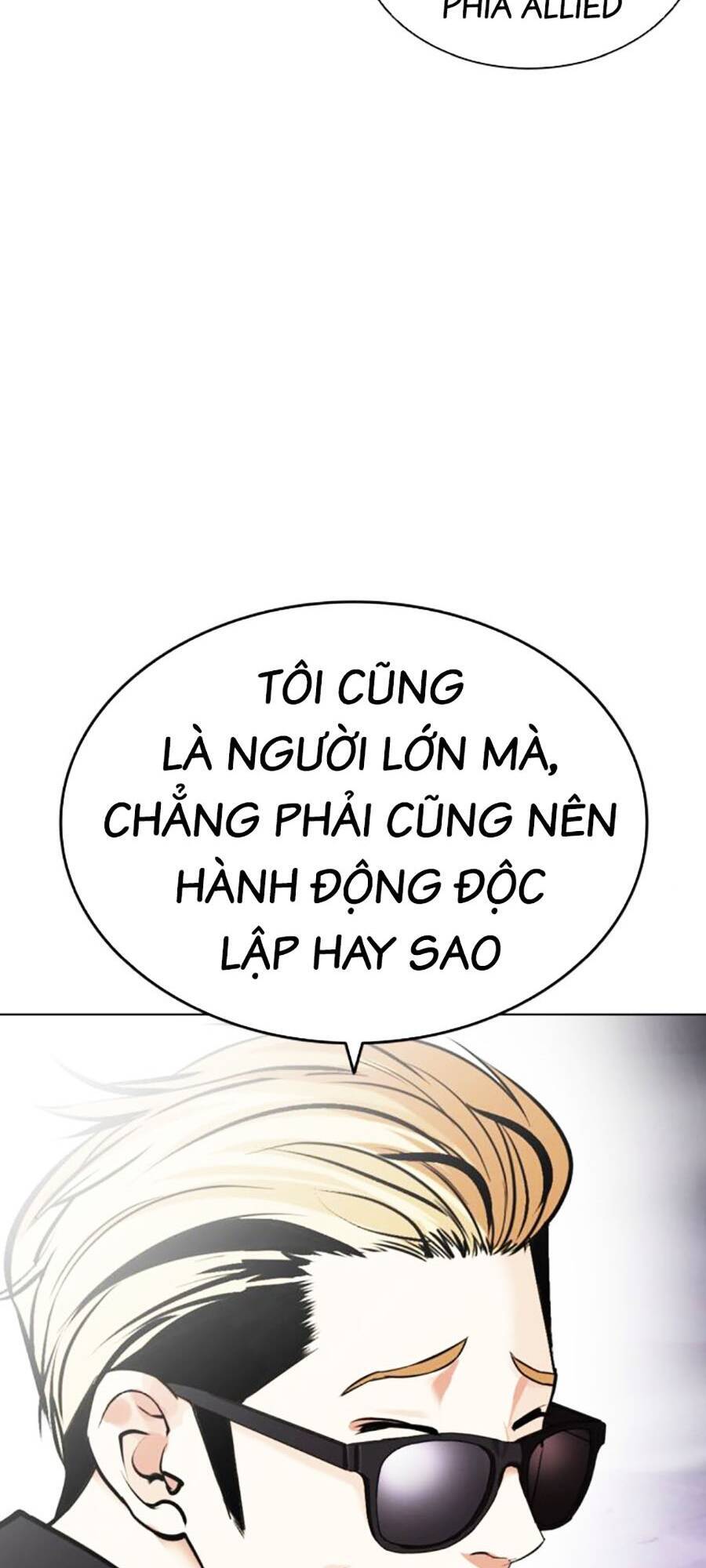 Hoán Đổi Diệu Kỳ - Chapter 472 - Page 207