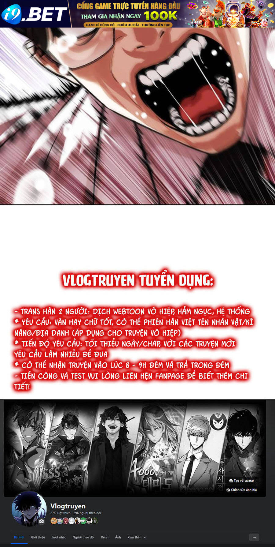 Hoán Đổi Diệu Kỳ - Chapter 473 - Page 159