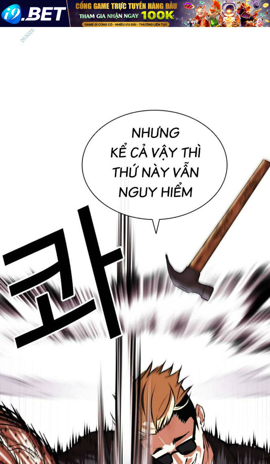 Hoán Đổi Diệu Kỳ Chapter 473 - Trang 80
