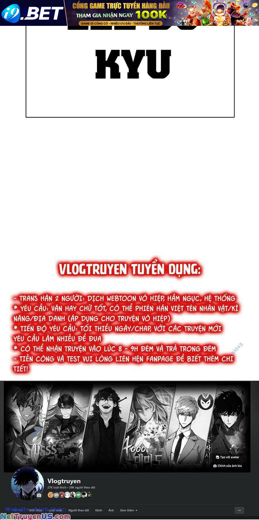 Hoán Đổi Diệu Kỳ - Chapter 474 - Page 224