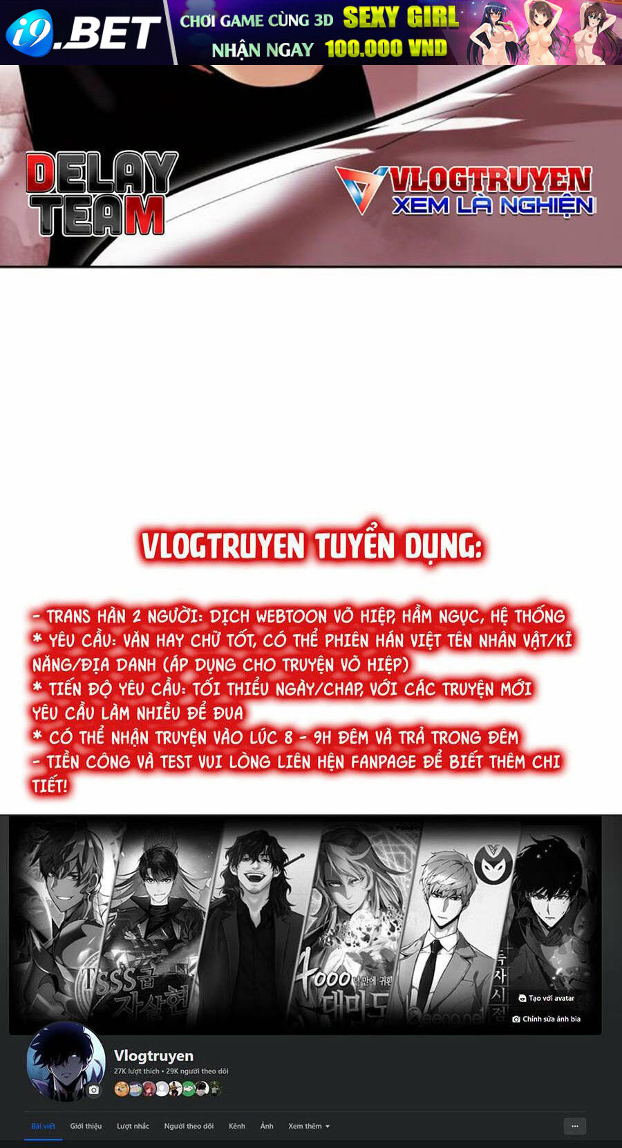 Hoán Đổi Diệu Kỳ - Chapter 476 - Page 179