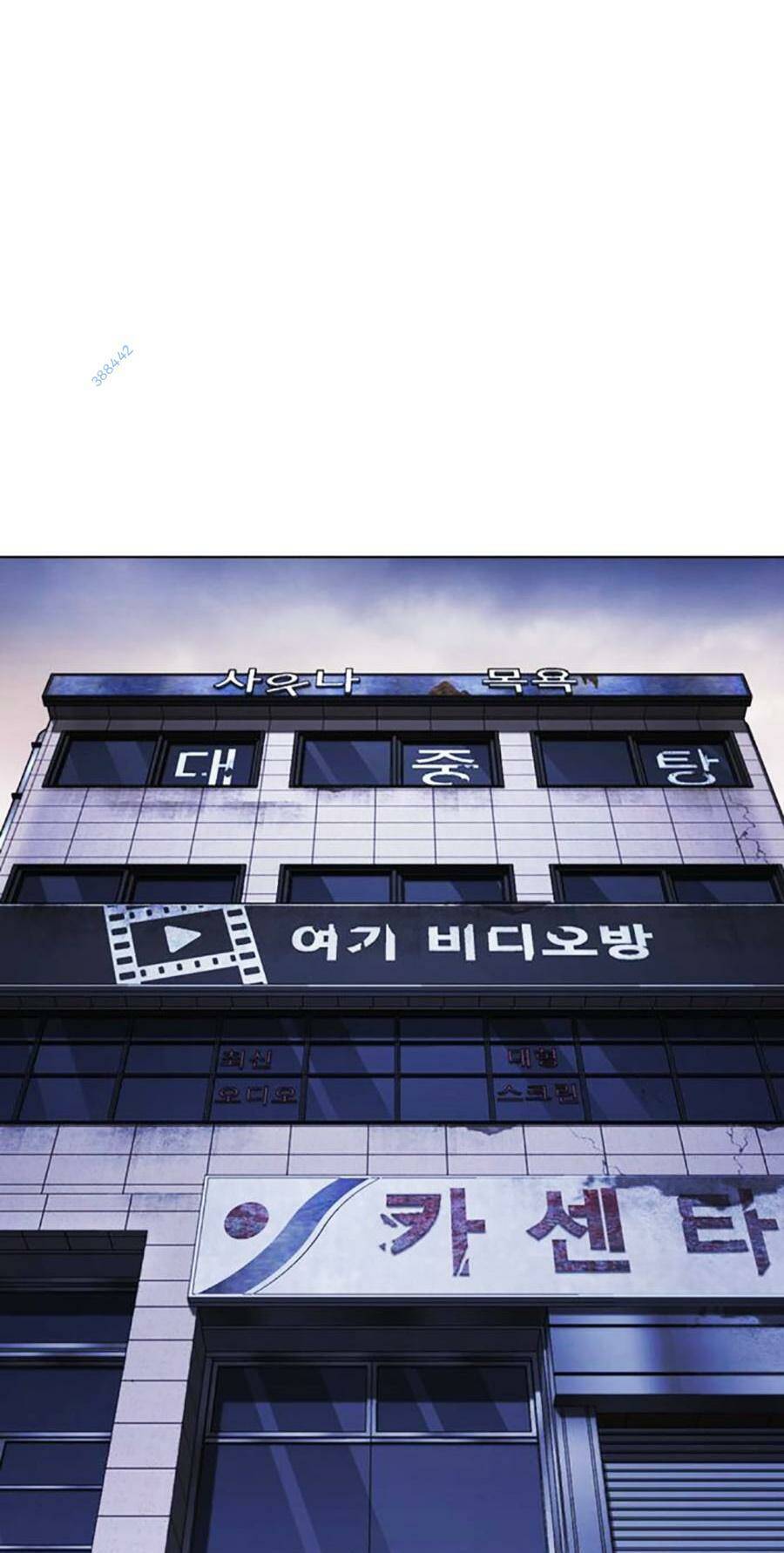 Hoán Đổi Diệu Kỳ - Chapter 477 - Page 112