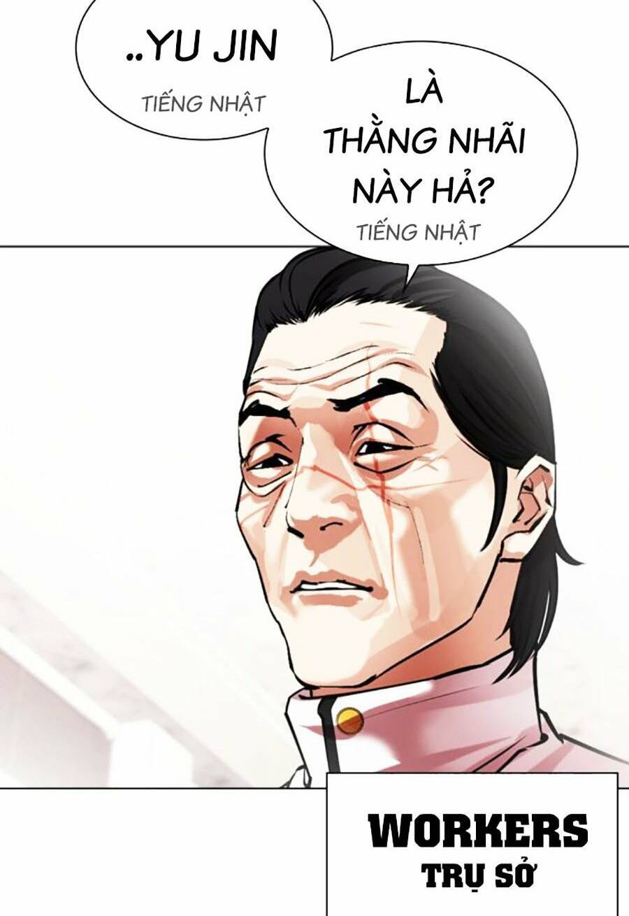 Hoán Đổi Diệu Kỳ - Chapter 477 - Page 143