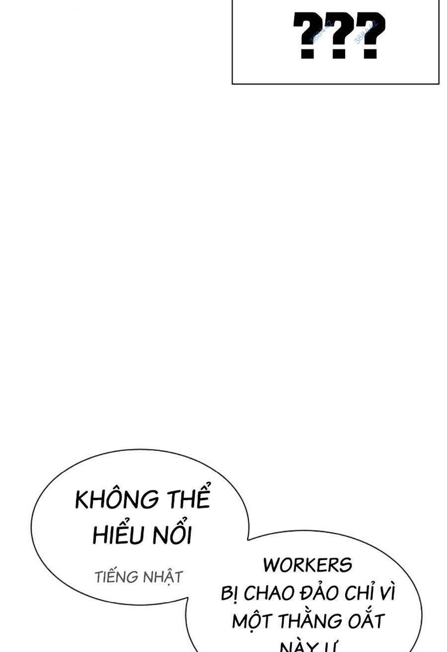 Hoán Đổi Diệu Kỳ - Chapter 477 - Page 144