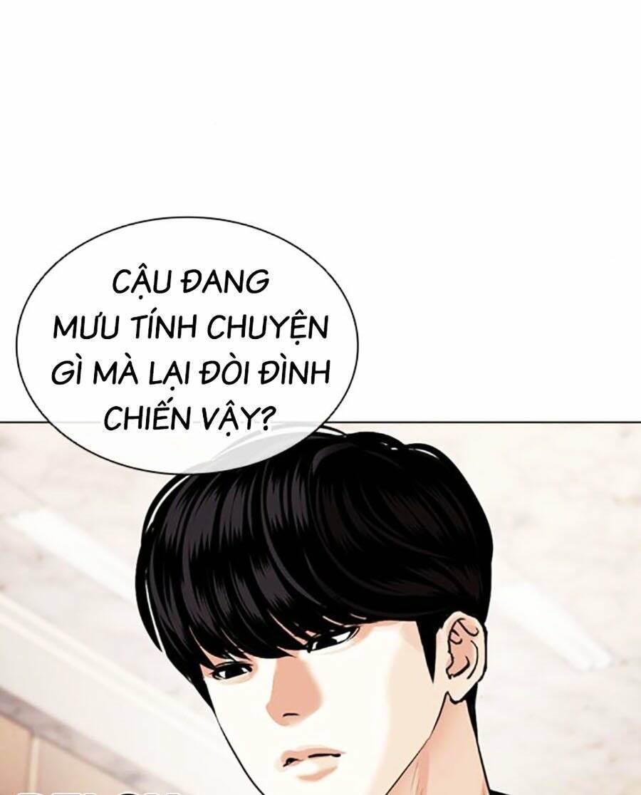 Hoán Đổi Diệu Kỳ - Chapter 477 - Page 150