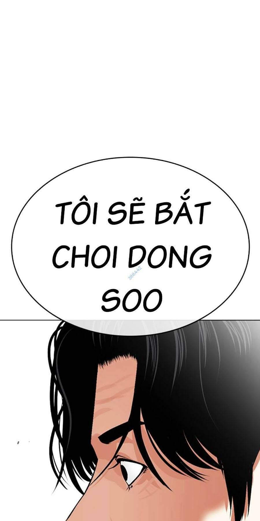 Hoán Đổi Diệu Kỳ - Chapter 477 - Page 17