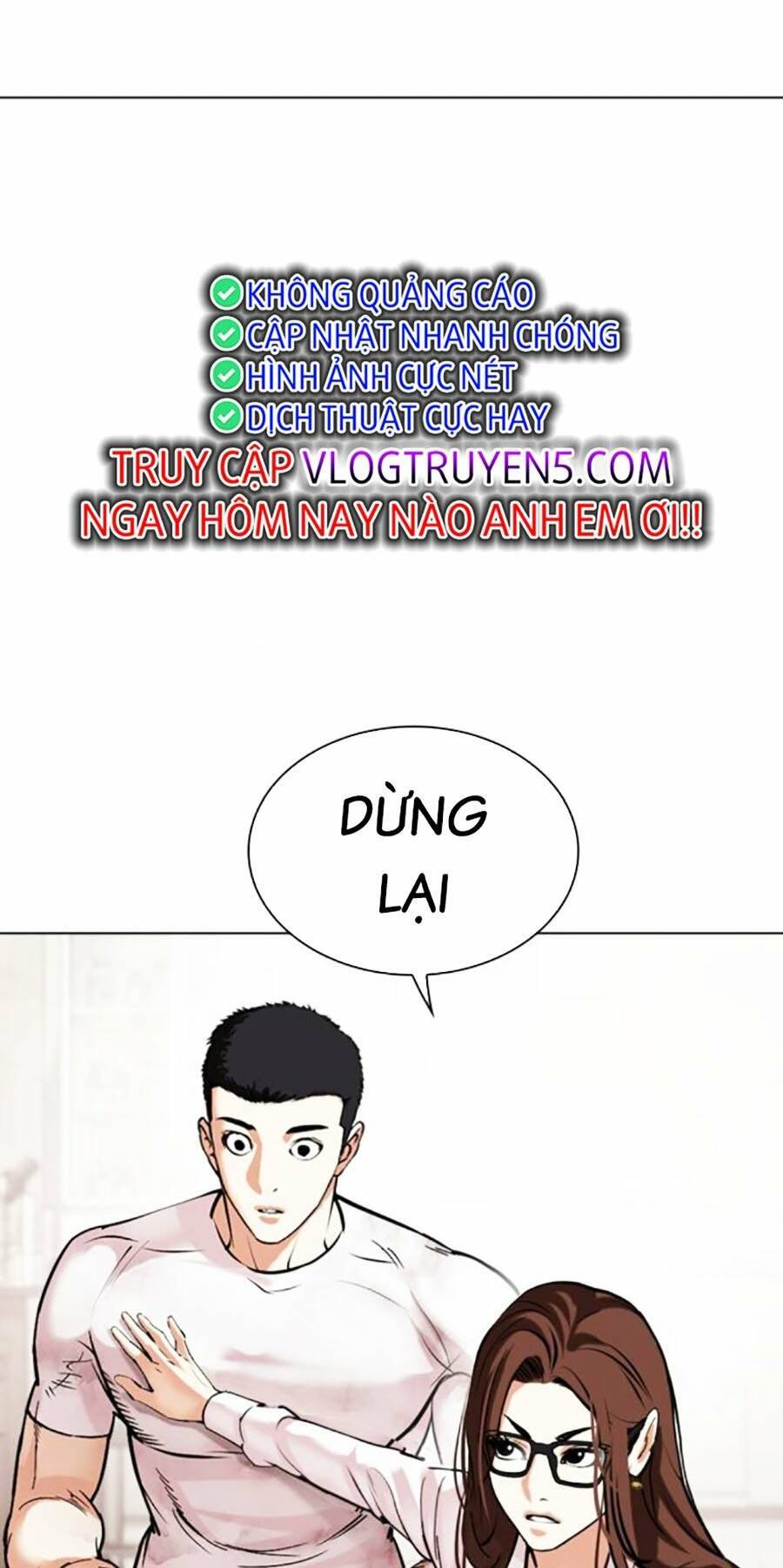 Hoán Đổi Diệu Kỳ - Chapter 477 - Page 27