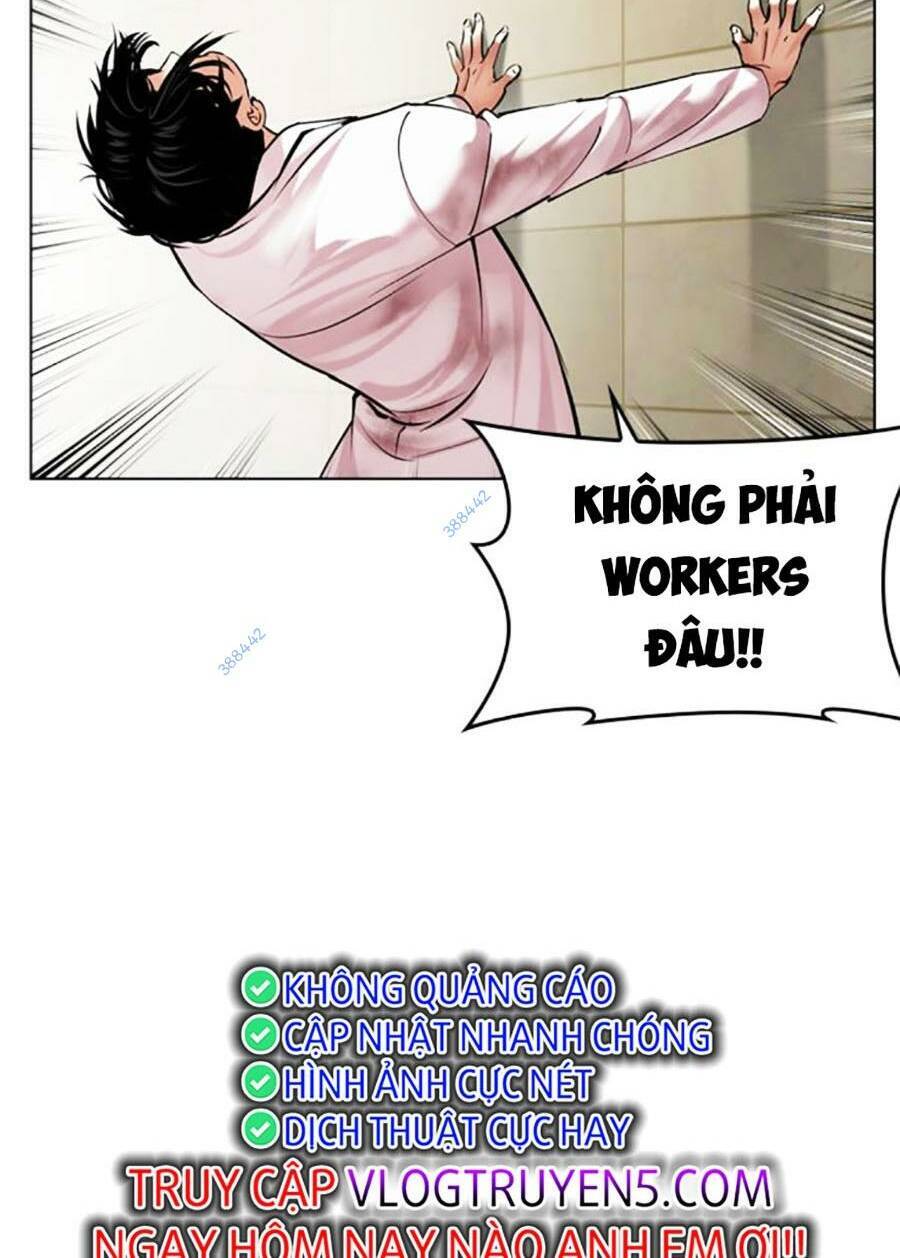 Hoán Đổi Diệu Kỳ - Chapter 477 - Page 57