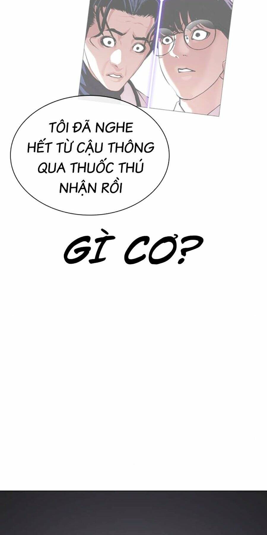 Hoán Đổi Diệu Kỳ - Chapter 477 - Page 6