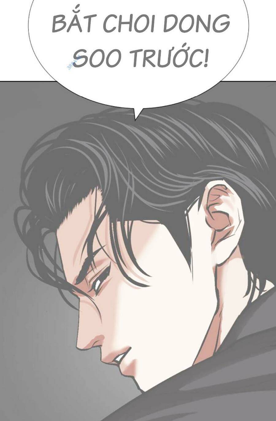 Hoán Đổi Diệu Kỳ - Chapter 477 - Page 64