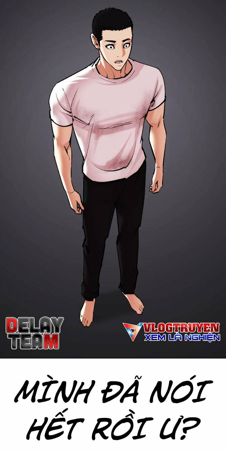 Hoán Đổi Diệu Kỳ - Chapter 477 - Page 7