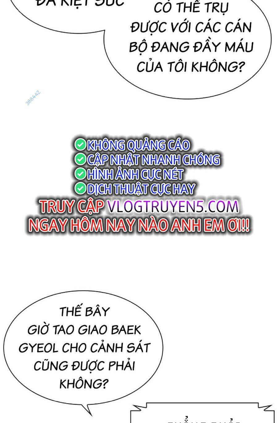 Hoán Đổi Diệu Kỳ - Chapter 477 - Page 84