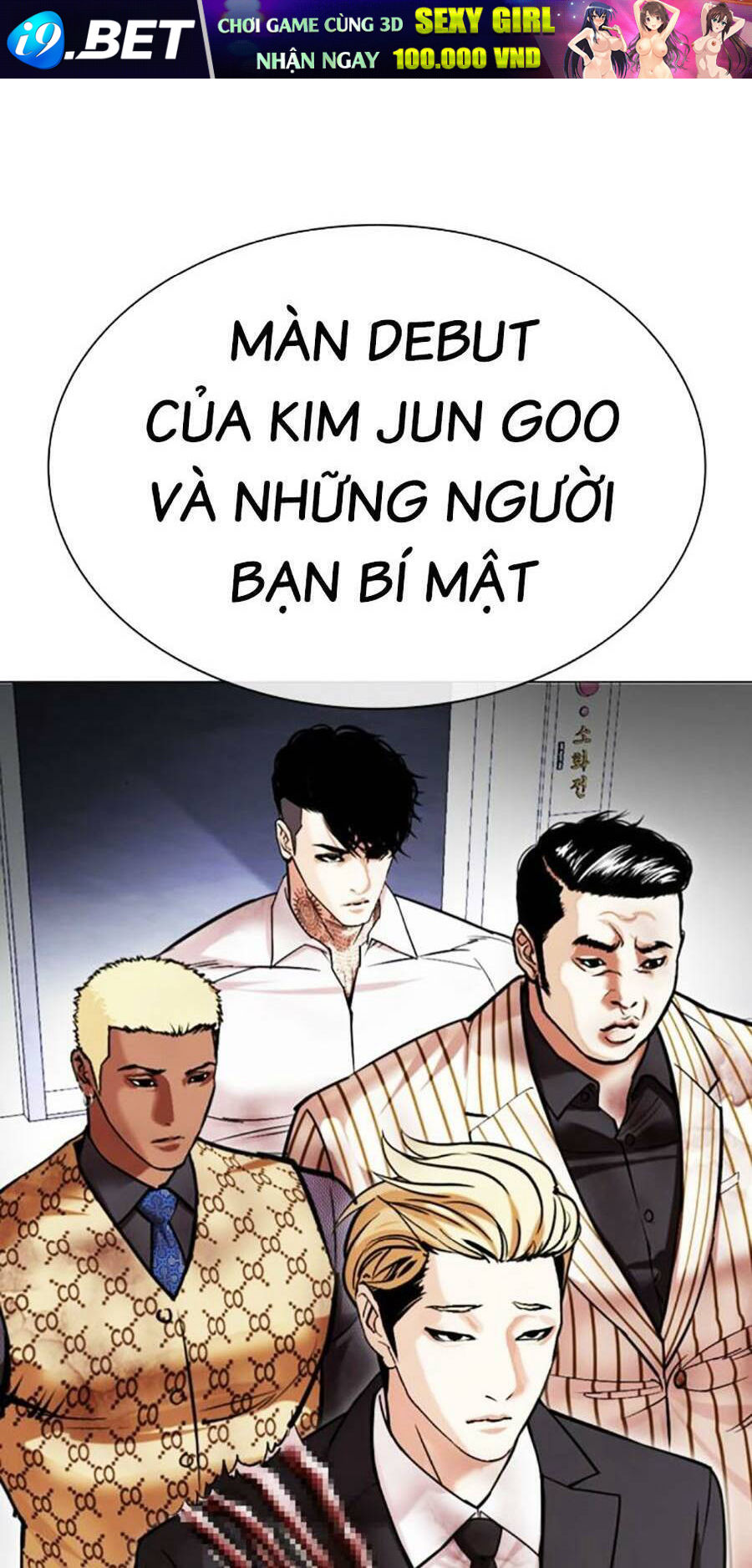 Hoán Đổi Diệu Kỳ - Chapter 477 - Page 97