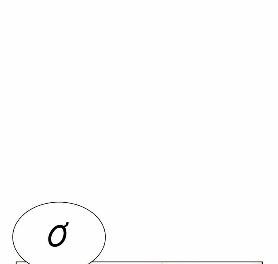 Hoán Đổi Diệu Kỳ Chapter 478 - Trang 150