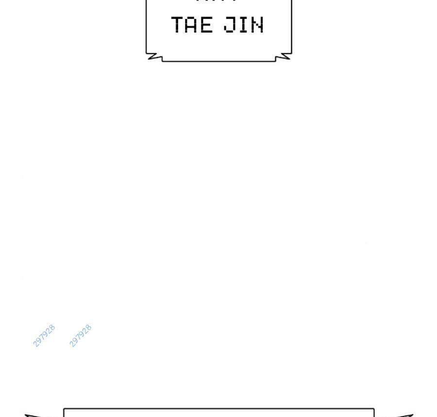 Hoán Đổi Diệu Kỳ Chapter 478 - Trang 155