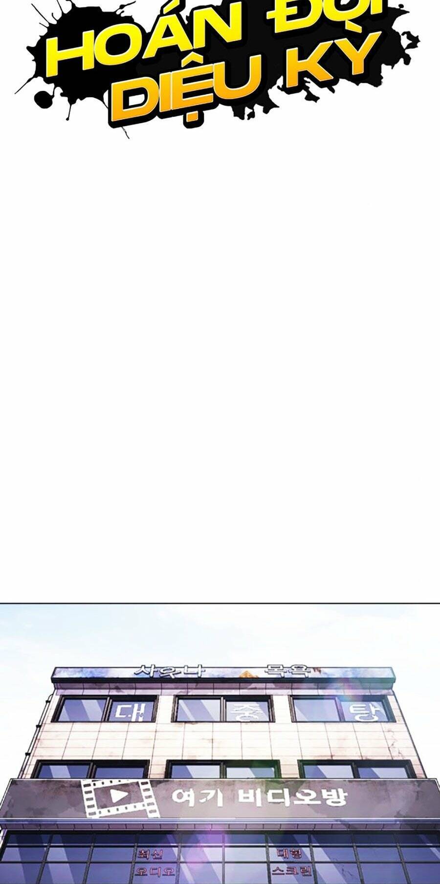 Hoán Đổi Diệu Kỳ Chapter 478 - Trang 22