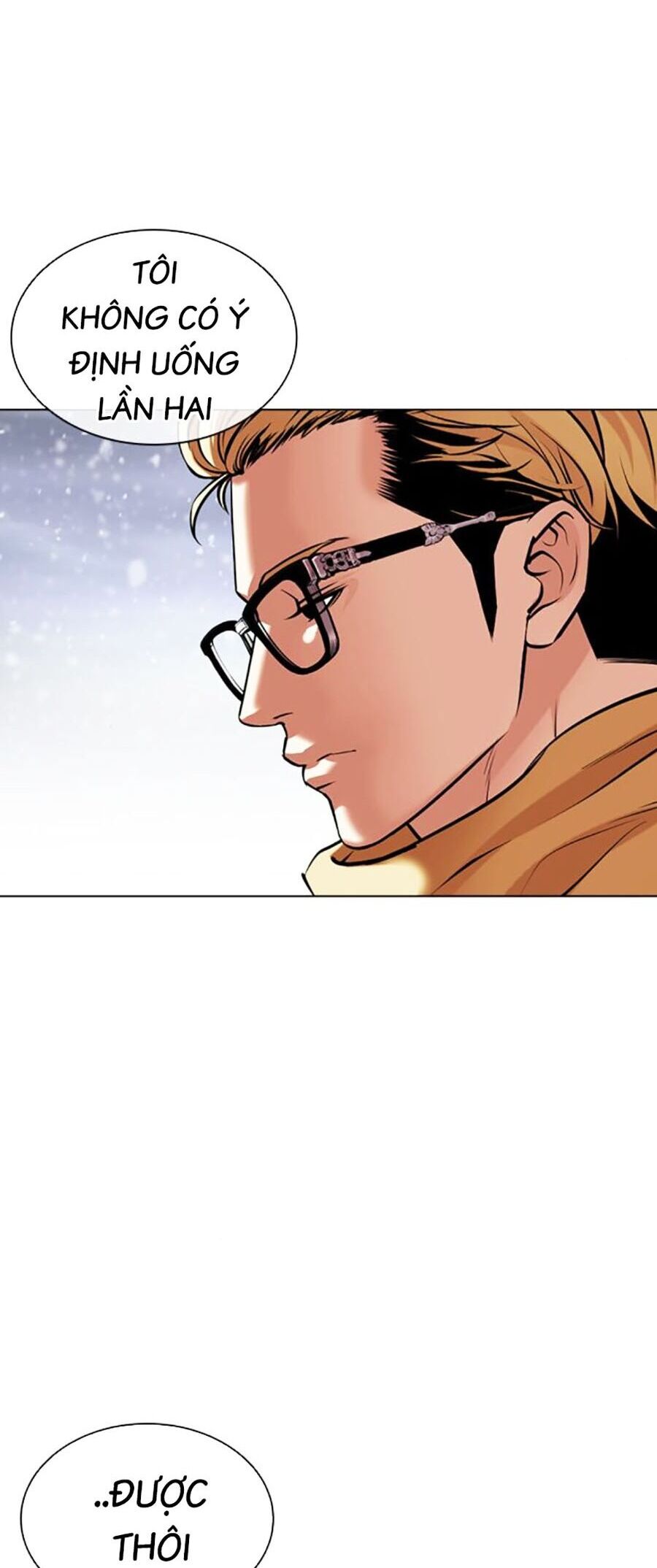 Hoán Đổi Diệu Kỳ Chapter 480 - Trang 7