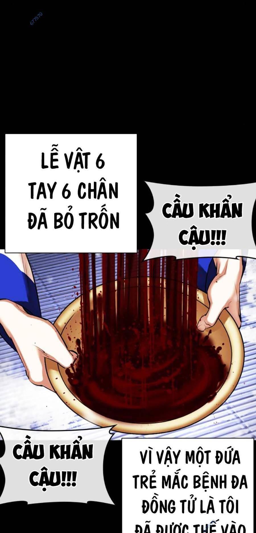 Hoán Đổi Diệu Kỳ Chapter 482 - Trang 102